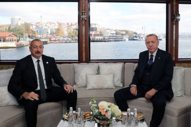 Türk Şurası dövlət başçılarının Zirvə Toplantısı başladı - CANLI YAYIM