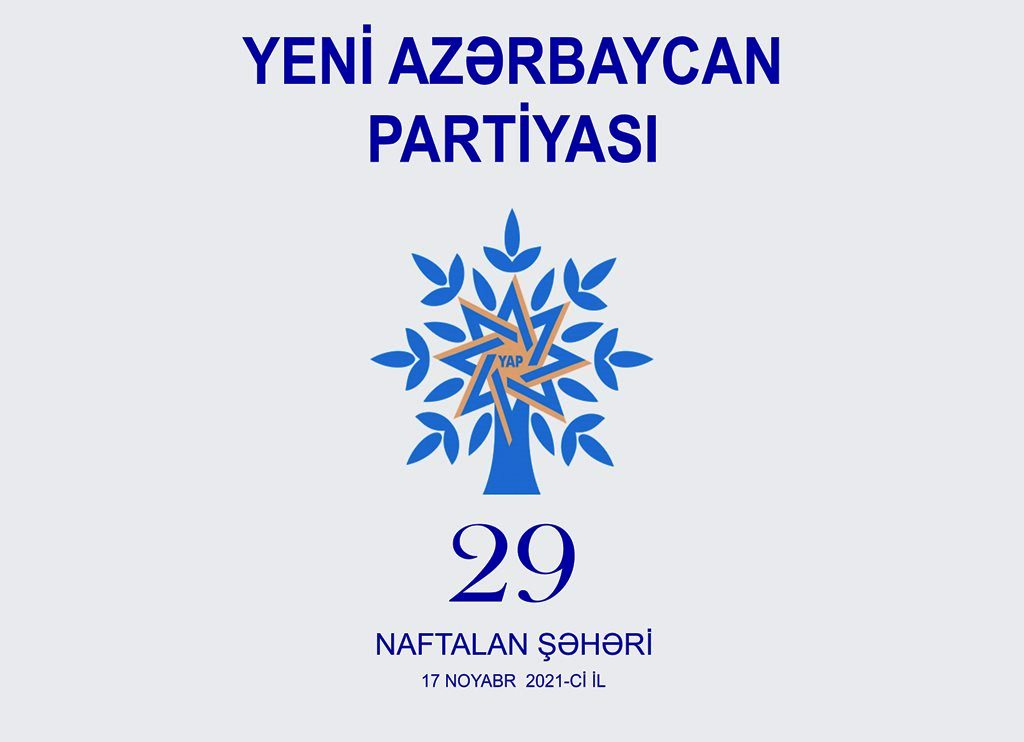 YAP-ın 29-cu ildönümü qeyd edildi - FOTOLAR