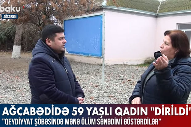 Azərbaycanda qəribə hadisə: “Sağlam qadın sistemdə ölmüş kimi qeydə alınıb” – VİDEO