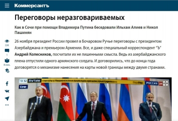 “Kommersant” nəşri: "İlham Əliyev əvvəl olduğu kimi, yenə müzəffər görkəmdə idi"