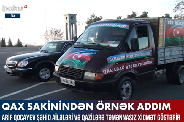 Qax sakinlərindən örnək addım – VİDEO