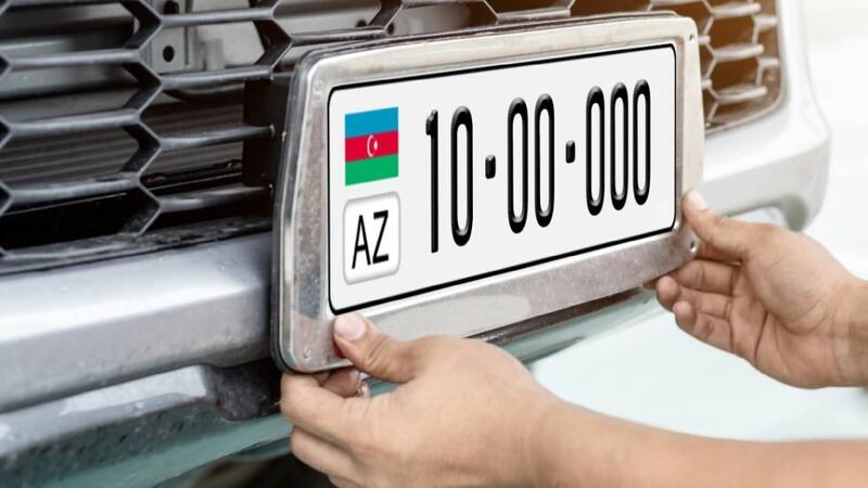 Maşın qiymətinə “zerkalni nömrələr” – Rüsumla o nömrələri almaq mümkündür?  