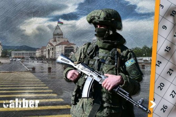 “Caliber”: Laçın dəliyi, erməni yaraqlıları və Qarabağdakı “sülhməramlı” özbaşınalıq - VİDEO