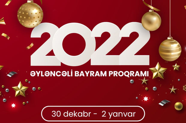 Ən möhtəşəm və ən əyləncəli Yeni İl sevdiyiniz ticarət mərkəzlərində yaşanacaq!