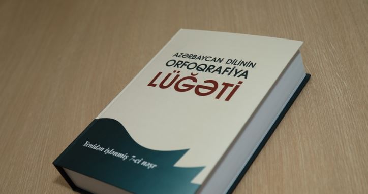 Azərbaycanda “Hörümçək” sözünün lüğətə salınmamasına görə məsuliyyət daşıyanların ADLARI
