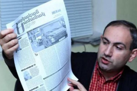 “20 yanvar qurbanlarının xatirəsini bir dəqiqəlik sükutla yad etdim" - Paşinyan