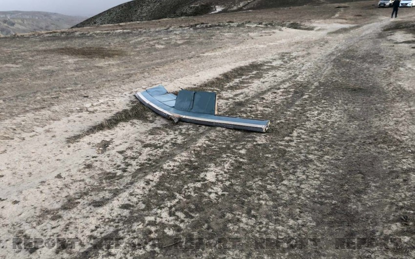 Baş Prokurorluq: 
