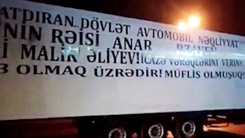 TIR-ların yolu bağlamasına görə vəzifəli şəxslər cəzalandırılıb? - Dövlət Xidmətindən açıqlama