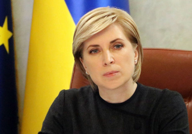 Ukrayna Almaniya və Fransaya müraciət etdi