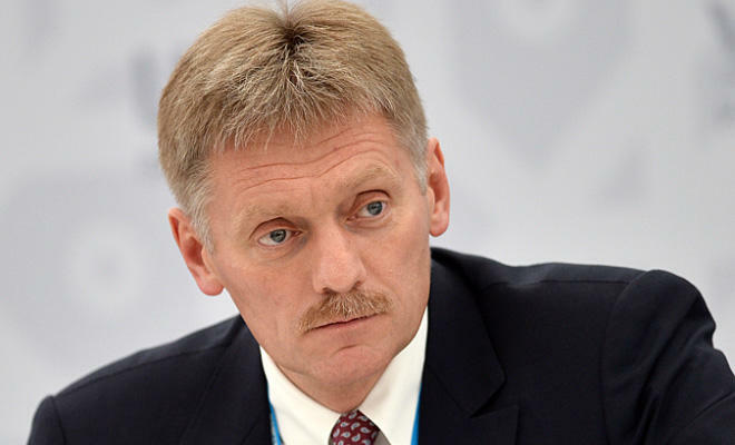 Ukrayna tərəfi özü Qomeli Rusiya ilə danışıqlar yeri kimi təklif edib - Peskov