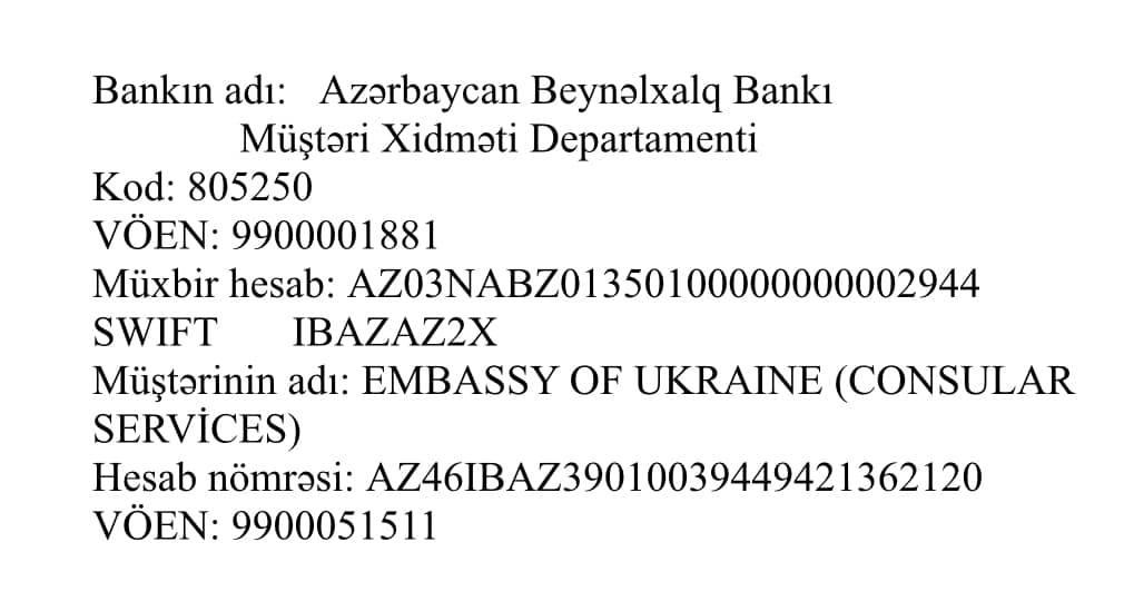 Ukraynaya dəstək olmaq istəyənlər üçün hesab açıldı