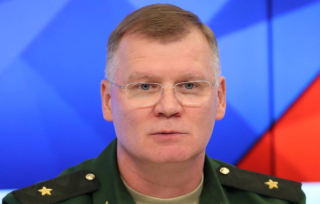 "Ukrayna bütün təxribatları Qərbin verdiyi silahlarla həyata keçirir" - Rusiya MN