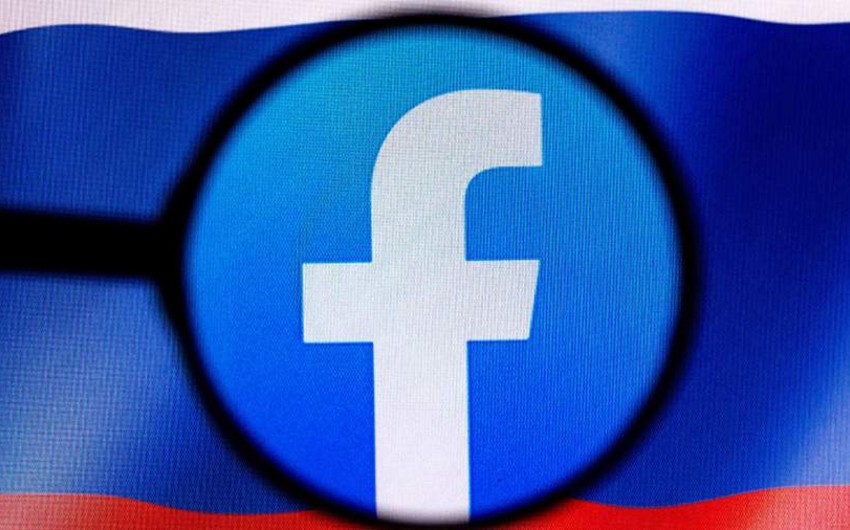 Rusiyada feysbuk sosial şəbəkəsinə giriş bloklandı