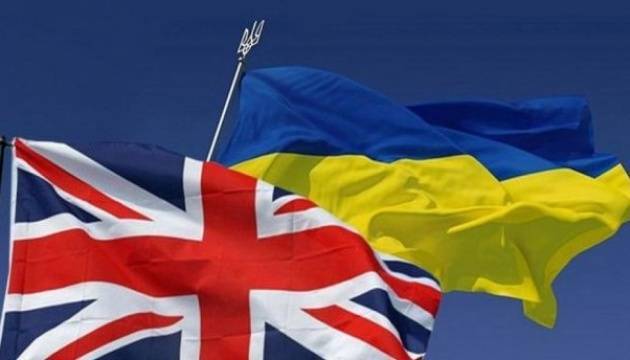 Britaniyaya gedən ukraynalıların ölkəyə girişi sadələşdirildi