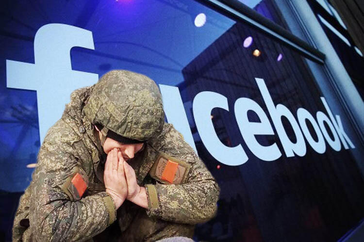 Facebook Rusiya ordusuna qarşı "savaşa" başladı