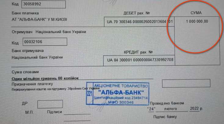 Ukrayna ordusuna 1 milyon köçürən azərbaycanlı görün kimdir - FOTO