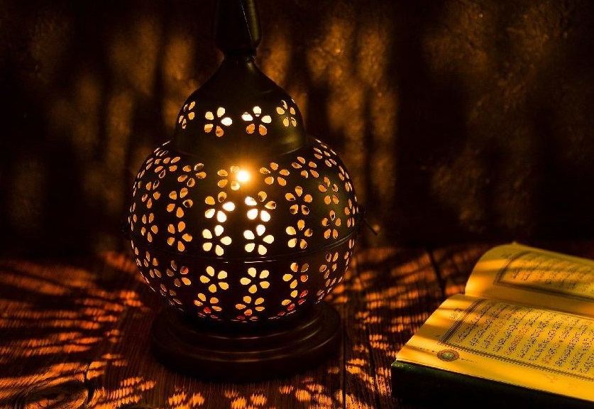 Ramazanın 2-ci gününün duası, imsak və iftar vaxtı