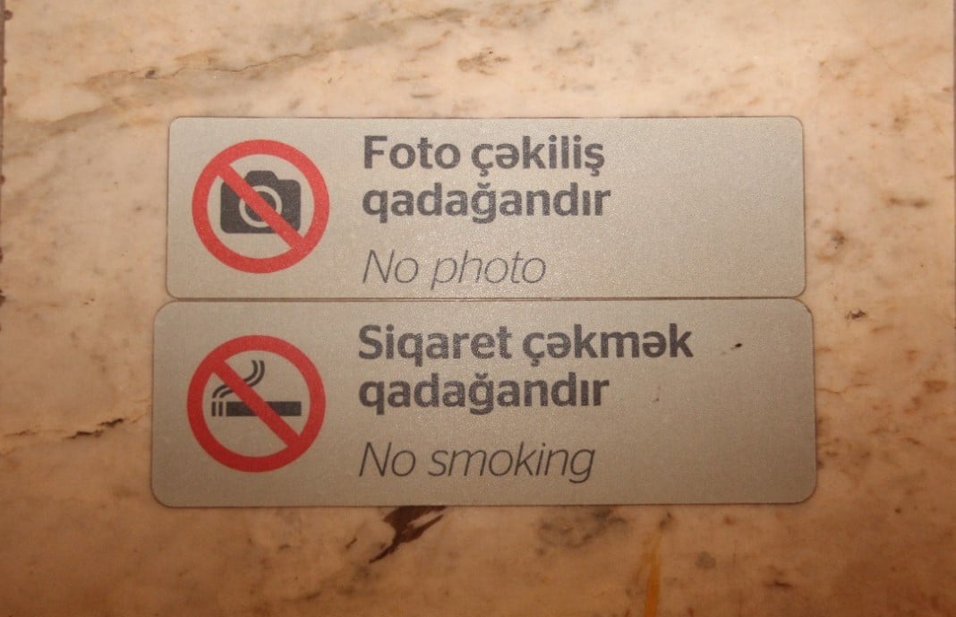 Bakı metrosuda niyə şəkil çəkdirmək olmaz? - GİZLİ SAXLANILAN SƏBƏB