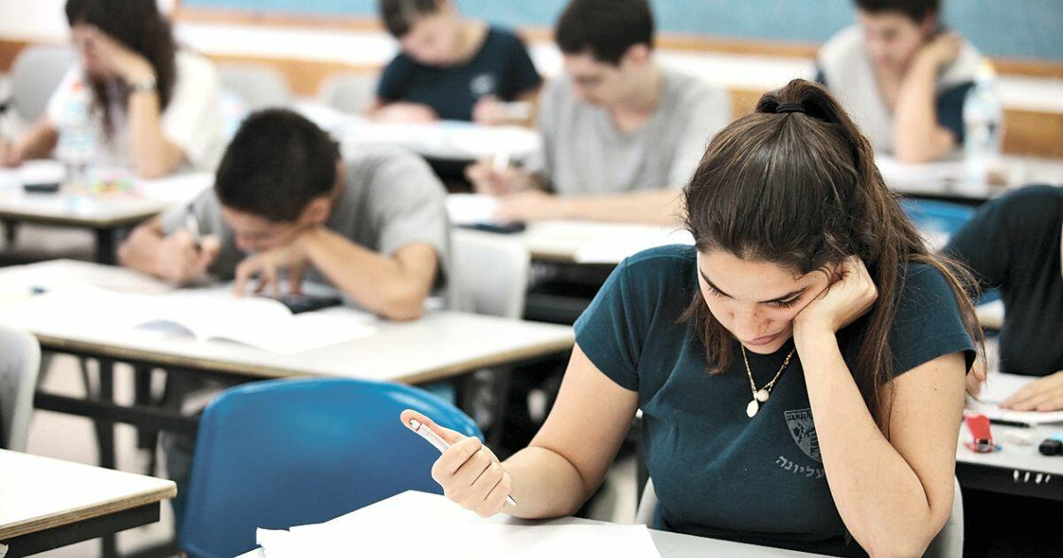 İmtahan nəticələri tələbələr tərəfindən yoxlanılır? - AÇIQLAMA