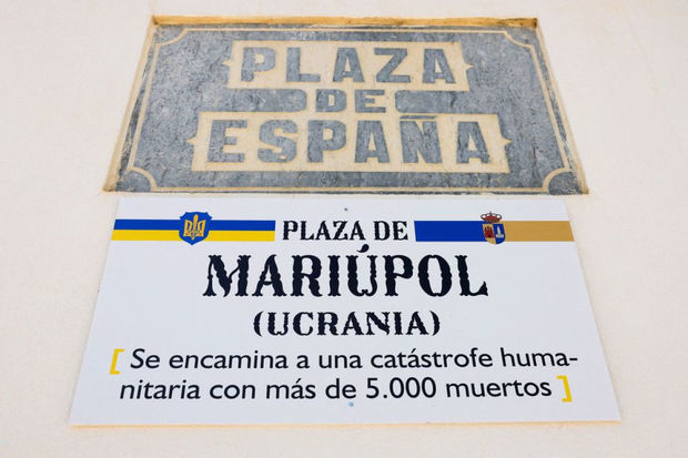 İspaniyanın artıq öz Ukraynası var