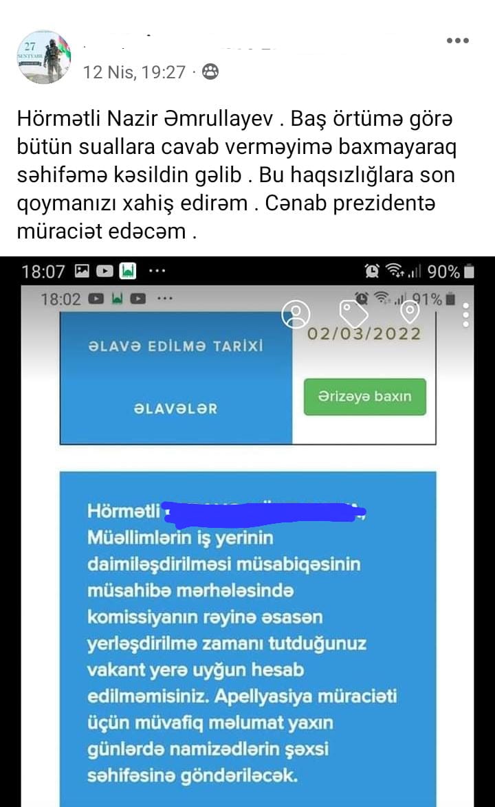 Hicaba görə işə qəbul edilmədim deyirlər, amma araşdıranda...' - Müəllimlərin işə qəbulu ilə bağlı YENİ İDDİA