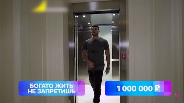 Eminin lüks malikanəsinin görüntüləri – FOTOLAR