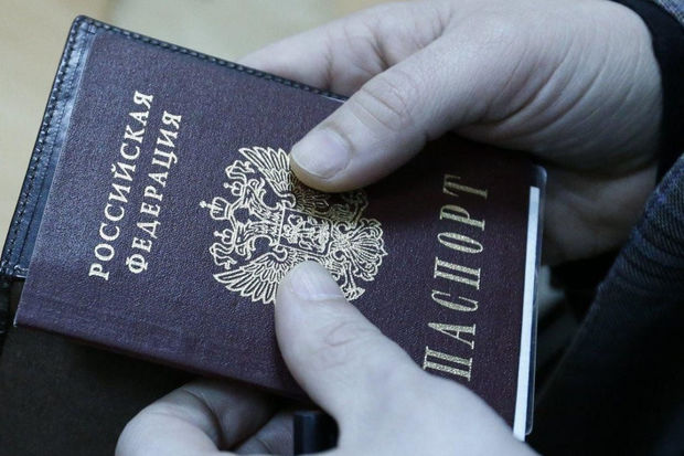 Rusiyalıların Ukraynaya girişi üçün viza rejimi tətbiq oluna bilər: Petisiya 25 min imza topladı