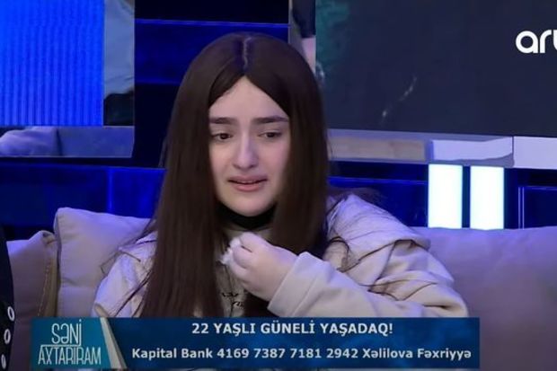 Leykoz xəstəsi Günel: 