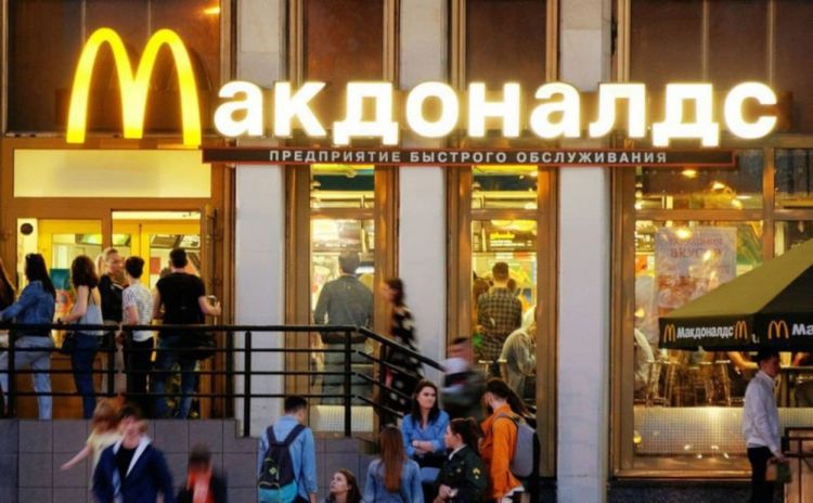 McDonald