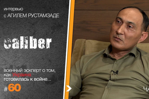 “Caliber”dən hərbi ekspertlə müsahibə: Ukraynadakı müharibədə uğur kimin tərəfindədir? - VİDEO