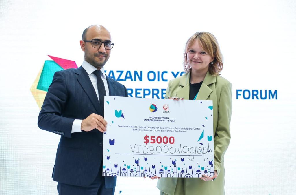 Kazanda İƏT Gənc Sahibkarlarının VIII Beynəlxalq Forumu keçirilib - FOTO