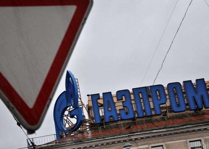 “Qazprom” Ukrayna vasitəsilə Avropaya qaz tədarükünü davam etdirir - "Reuters"