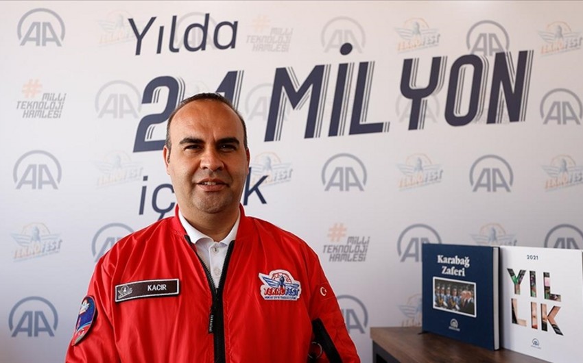 Türkiyə və Azərbaycan birgə texnopark yaradacaq