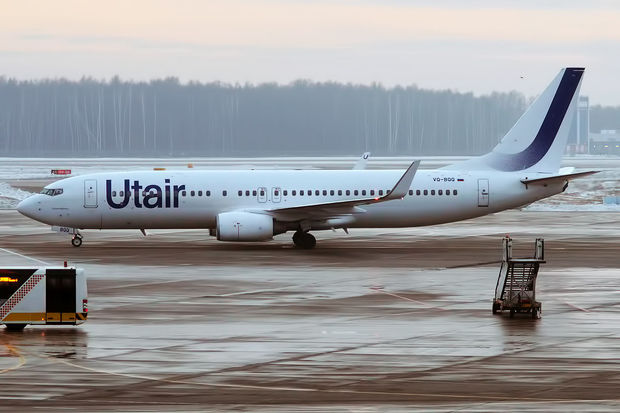 Mahaçqala-Bakı aviareysi ləğv olunub