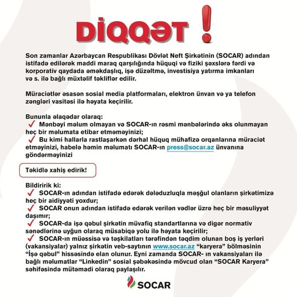 SOCAR-dan saxta iş elanları ilə bağlı - XƏBƏRDARLIQ