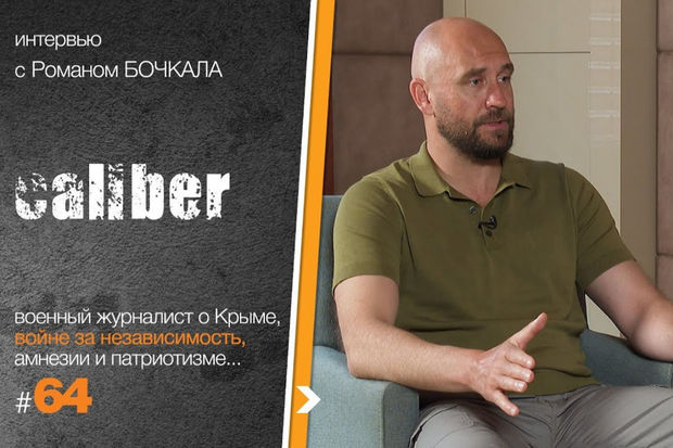 Roman Boçkala: “Azərbaycana və digər qonşulara güclü Ukrayna lazımdır” - VİDEO