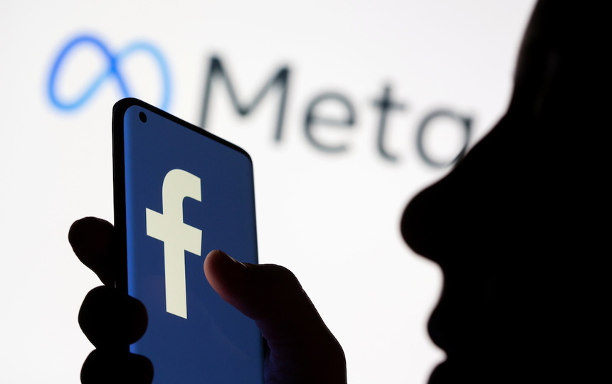 "Facebook"da yenilik - "Discord"la eyni xüsusiyyətə malik olacaq