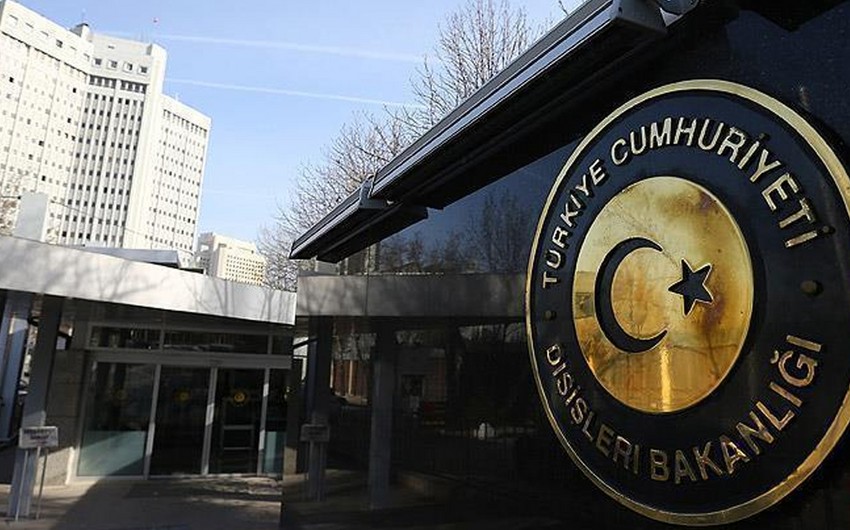 Avstriyalı nazirlər Türkiyəyə səfər edəcək