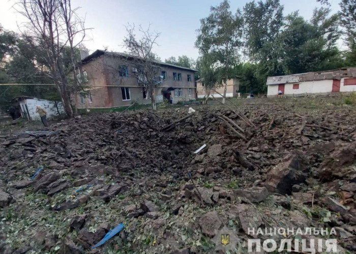 Ruslar Donetsk bölgəsinə 22 zərbə endirdilər - itkilər var