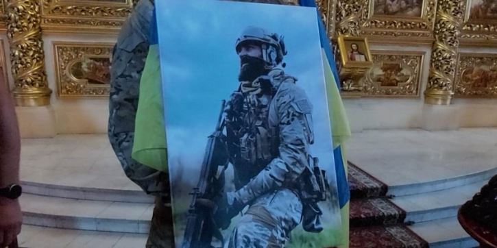 Ukrayna ordusunun həlak olan azərbaycanlı hərbçisi son mənzilə yola salındı