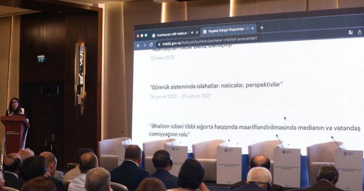 MEDİA-nın yenilənmiş veb-saytının təqdimatı oldu