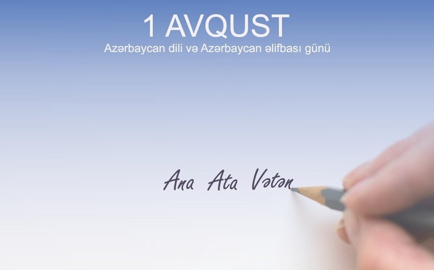 Bu gün Azərbaycan Əlifbası və Dili Günüdür