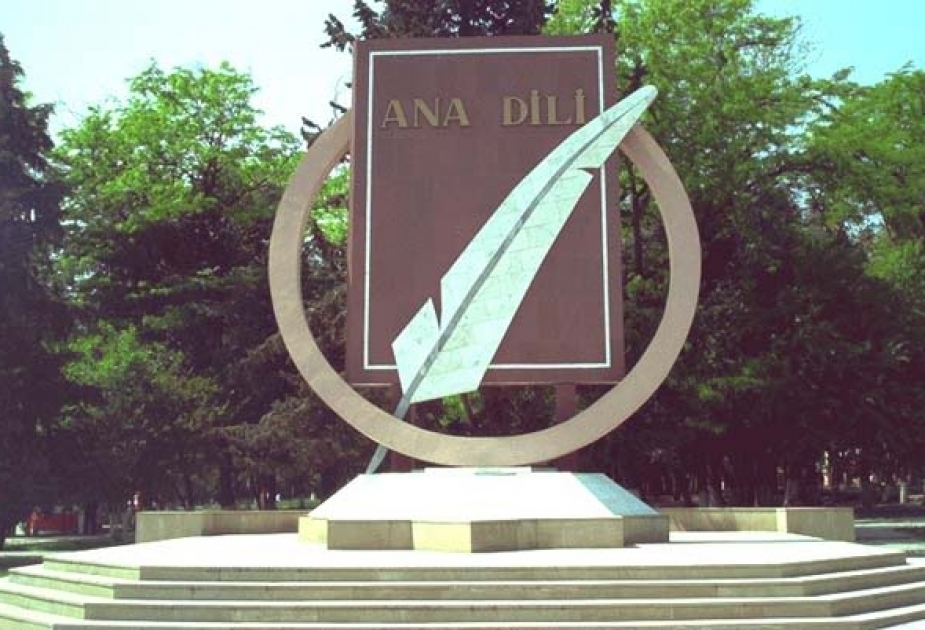 "Dilimiz bizə gerbimiz, himnimiz, bayrağımız qədər önəmlidir                         "