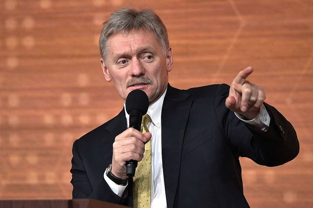 Peskov Fransanı “dost olmayan ölkə” adlandırdı