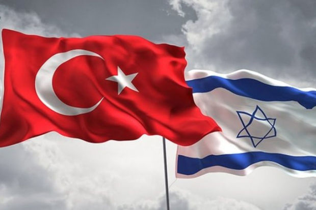  Tarixi qərar verildi: Türkiyə ilə İsrail bir-birilərinə səfir təyin edəcəklər