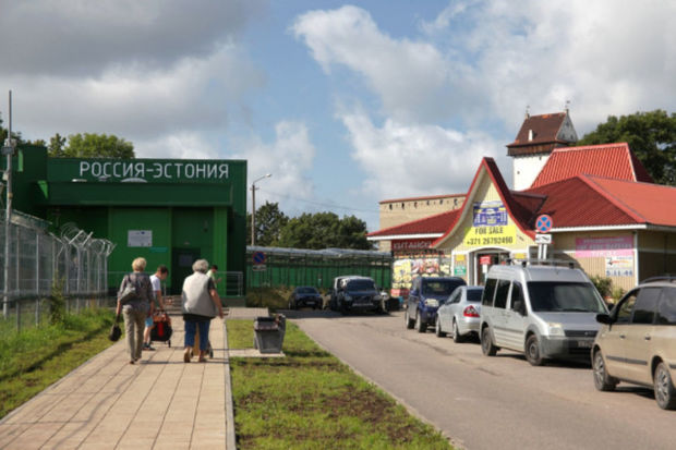 Beş ölkə rusiyalı turistlərlə bağlı Avropa Komissiyasına müraciət ünvanladı