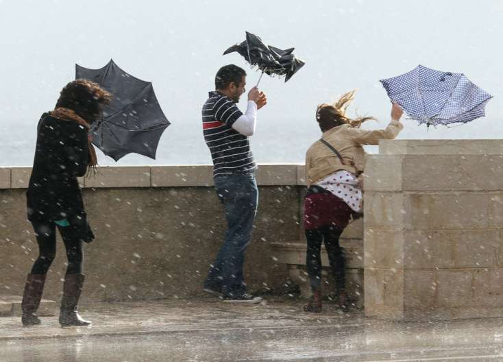Nazirlik hava ilə bağlı XƏBƏRDARLIQ etdi: Bu tarixdən etibarən...