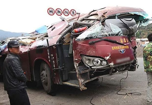 Çində avtobus qəzası: 27 nəfər ölüb