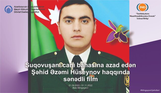 Şəhid Əzəmi Hüseynov haqqında sənədli film çəkiləcək