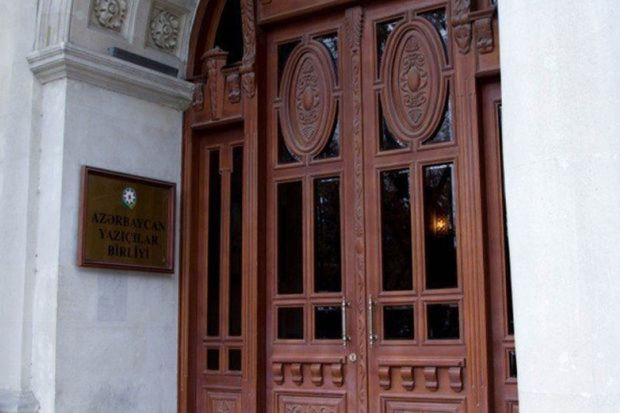 Azərbaycan Yazıçılar Birliyinə yeni sədr gətirilir